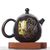Чайник 195мл "Каллиграфия", цзяньшуйская керамика (790624)-