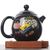 Чайник 200мл Лундан, цзяньшуйская керамика (790572)-
