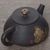 Чайник 155мл "Камень с Тайху", цзяньшуйская керамика (790592)-фотография 6