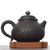 Чайник 215мл "Черепица Ватоу", цзяньшуйская керамика (790585)-фотография 3