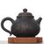Чайник 195мл "Черепица Ватоу", цзяньшуйская керамика (790583)-фотография 3