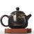 Чайник 165мл "Птица", цзяньшуйская керамика (790621)-