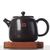 Чайник 190мл "Каллиграфия", цзяньшуйская керамика (790622)-фотография 2