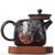 Чайник 190мл "Каллиграфия", цзяньшуйская керамика (790622)-фотография 3