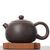 Чайник 215мл Сиши, цзяньшуйская керамика (790613)-