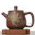 Чайник 180мл “Лотос", циньчжоуская керамика (78444)- Чайник 180мл “Лотос", циньчжоуская керамика (78444)-