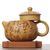 Чайник 210мл "Каллиграфия", исинская глина (79507)-фотография 2
