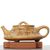 Чайник 150мл "Каллиграфия", исинская глина (79511)-