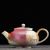 Чайник 125мл, фарфор из Цзиндечжэнь (401528)- Чайник 125мл, фарфор из Цзиндечжэнь (401528)-
