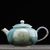 Чайник 130мл, фарфор из Цзиндечжэнь (401530)- Чайник 130мл, фарфор из Цзиндечжэнь (401530)-