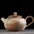 Чайник 150мл, цзиндэчжэньская керамика (401552)- Чайник 150мл, цзиндэчжэньская керамика (401552)-