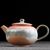 Чайник 145мл, цзиндэчжэньская керамика (401558)-