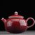 Чайник 150мл, фарфор из Цзиндечжэнь (401572)- Чайник 150мл, фарфор из Цзиндечжэнь (401572)-