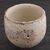 Пиала 100мл, керамика из Цзиндечжень (401580)-фотография 2