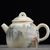 Чайник 120мл "Пейзаж", фарфор из Цзиндечжэнь (401862)- Чайник 120мл "Пейзаж", фарфор из Цзиндечжэнь (401862)-