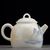 Чайник 145мл "Беседка в горах", фарфор из Цзиндечжэнь (401873)-фотография 2 Чайник 145мл "Беседка в горах", фарфор из Цзиндечжэнь (401873)-фотография 2