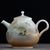 Чайник 180мл "Пейзаж", фарфор из Цзиндечжэнь (401875)- Чайник 180мл "Пейзаж", фарфор из Цзиндечжэнь (401875)-