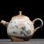 Чайник 180мл "Утес", фарфор из Цзиндечжэнь (401879)- Чайник 180мл "Утес", фарфор из Цзиндечжэнь (401879)-