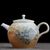 Чайник 180мл "Хижина", фарфор из Цзиндечжэнь (401880)- Чайник 180мл "Хижина", фарфор из Цзиндечжэнь (401880)-