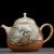 Чайник 205мл "Хижина", фарфор из Цзиндечжэнь (401881)- Чайник 205мл "Хижина", фарфор из Цзиндечжэнь (401881)-