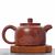 Чайник 150мл "Город", циньчжоуская керамика (78380)-