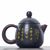 Чайник 90мл “Каллиграфия", циньчжоуская керамика (78406)-фотография 4