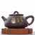 Чайник 115мл “Каллиграфия", циньчжоуская керамика (78400)-