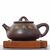Чайник 100мл “Каллиграфия", циньчжоуская керамика (78384)-