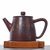 Чайник 125мл “Каллиграфия", циньчжоуская керамика (78378)-