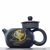 Чайник 150мл "Праздник середины осени", циньчжоуская керамика (78374)-фотография 2