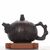 Чайник 260мл "Гунчунь ", цзяньшуйская керамика (790667)-