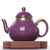 Чайник 135мл, керамика Цзюньяо (77242)-фотография 2
