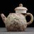 Чайник 130мл, фарфор из Цзиндечжэнь (402134)-фотография 2 Чайник 130мл, фарфор из Цзиндечжэнь (402134)-фотография 2