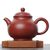 Чайник 165мл Доцюху, мастер Лэй Аймэй (79343)-
