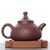 Чайник 120мл "Пейзаж", исинская глина (79337)-