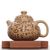 Чайник 130мл "Каллиграфия", исинская глина, Чжу Хун (79527)-