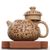 Чайник 130мл "Каллиграфия", исинская глина, Чжу Хун (79527)-фотография 2