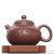 Чайник 170мл "Каллиграфия", исинская глина, Чжу Хун (79534)-