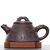 Чайник 180мл "Таоте", исинская глина (79539)-