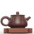 Чайник 110мл "Каллиграфия", циньчжоуская керамика (78478)- Чайник 110мл "Каллиграфия", циньчжоуская керамика (78478)-