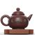 Чайник 145мл "Дракон", циньчжоуская керамика (78456)-фотография 4 Чайник 145мл "Дракон", циньчжоуская керамика (78456)-фотография 4