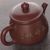 Чайник 185мл "Хижина", циньчжоуская керамика (78459)-фотография 6 Чайник 185мл "Хижина", циньчжоуская керамика (78459)-фотография 6