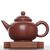 Чайник 170мл "Каллиграфия", циньчжоуская керамика (78466)-фотография 2 Чайник 170мл "Каллиграфия", циньчжоуская керамика (78466)-фотография 2