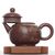 Чайник 170мл "Рыбак", циньчжоуская керамика (78469)-фотография 2 Чайник 170мл "Рыбак", циньчжоуская керамика (78469)-фотография 2