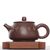 Чайник 110мл "Каллиграфия", циньчжоуская керамика (78470)-фотография 2 Чайник 110мл "Каллиграфия", циньчжоуская керамика (78470)-фотография 2