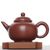 Чайник 170мл "Каллиграфия", циньчжоуская керамика (78477)-фотография 2