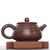 Чайник 110мл "Каллиграфия", циньчжоуская керамика (78494)-