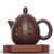 Чайник 140мл "Каллиграфия", циньчжоуская керамика (78490)-