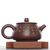 Чайник 110мл "Каллиграфия", циньчжоуская керамика (78486)-