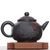 Чайник 175мл "Лотос", циньчжоуская керамика (78508)-фотография 3